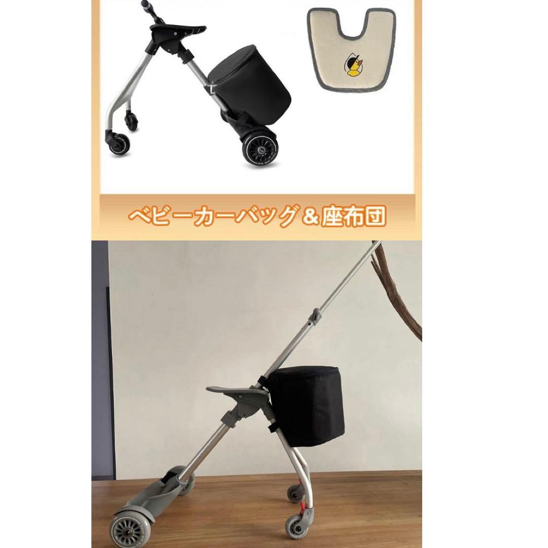 乗れるスーツケース　乗れるキャリーケース　ブラック