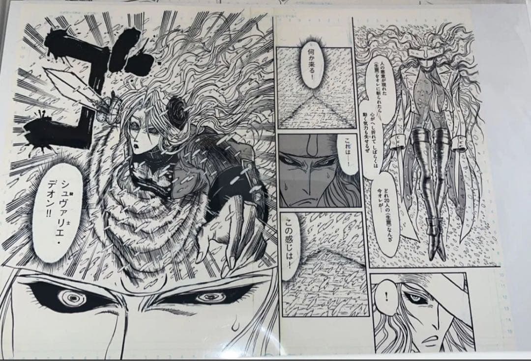 ゴーストアンドレディ デオン グレイ フロー 複製原稿 原画展 黒博物館劇団四季