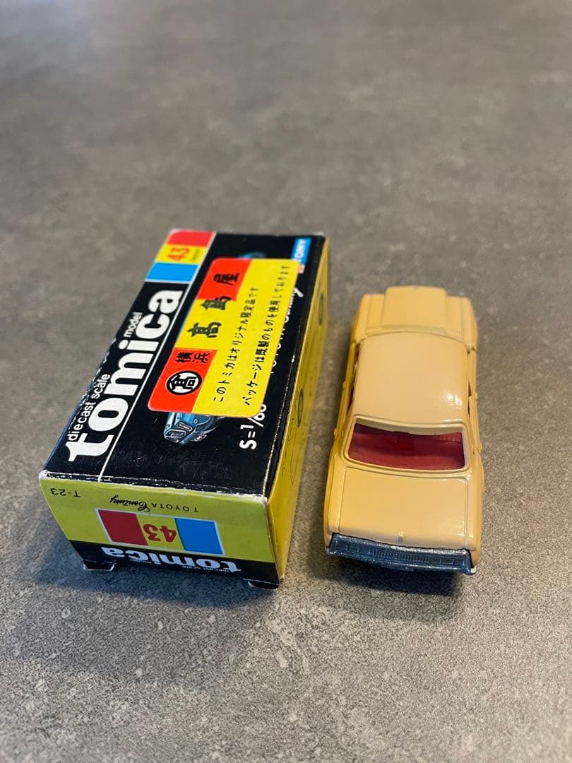 トミカ トヨタ　センチュリー　高島屋特注