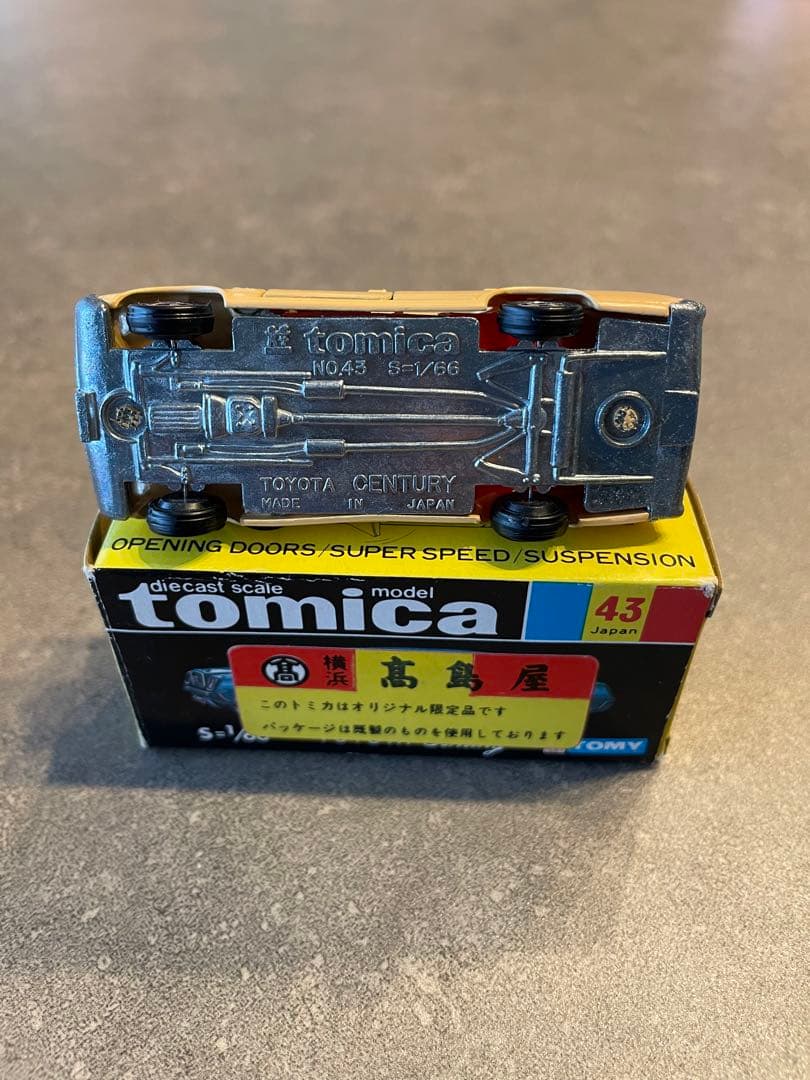 トミカ トヨタ　センチュリー　高島屋特注