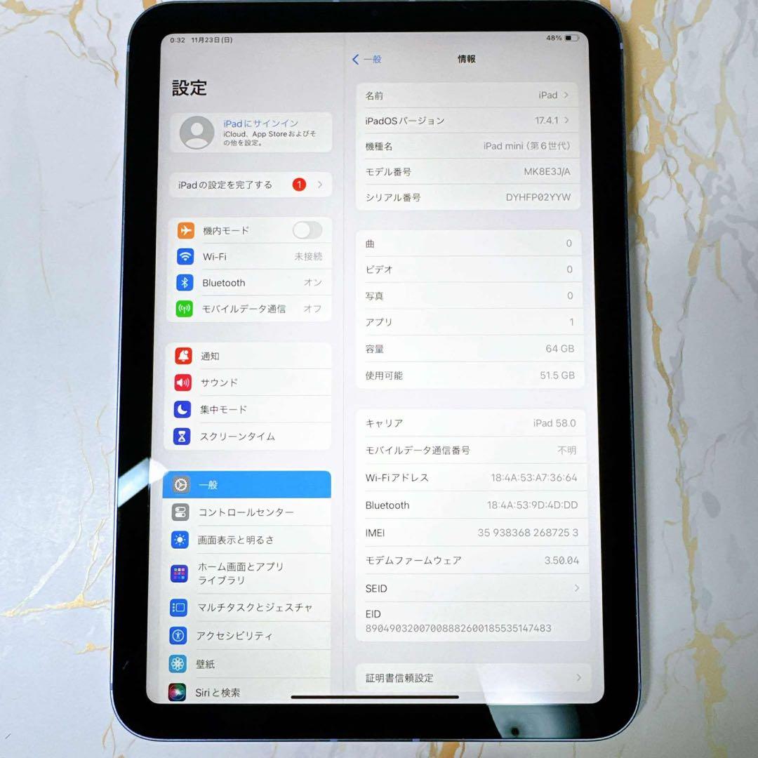 保証有りiPad mini 第6世代 セルラー BT100%