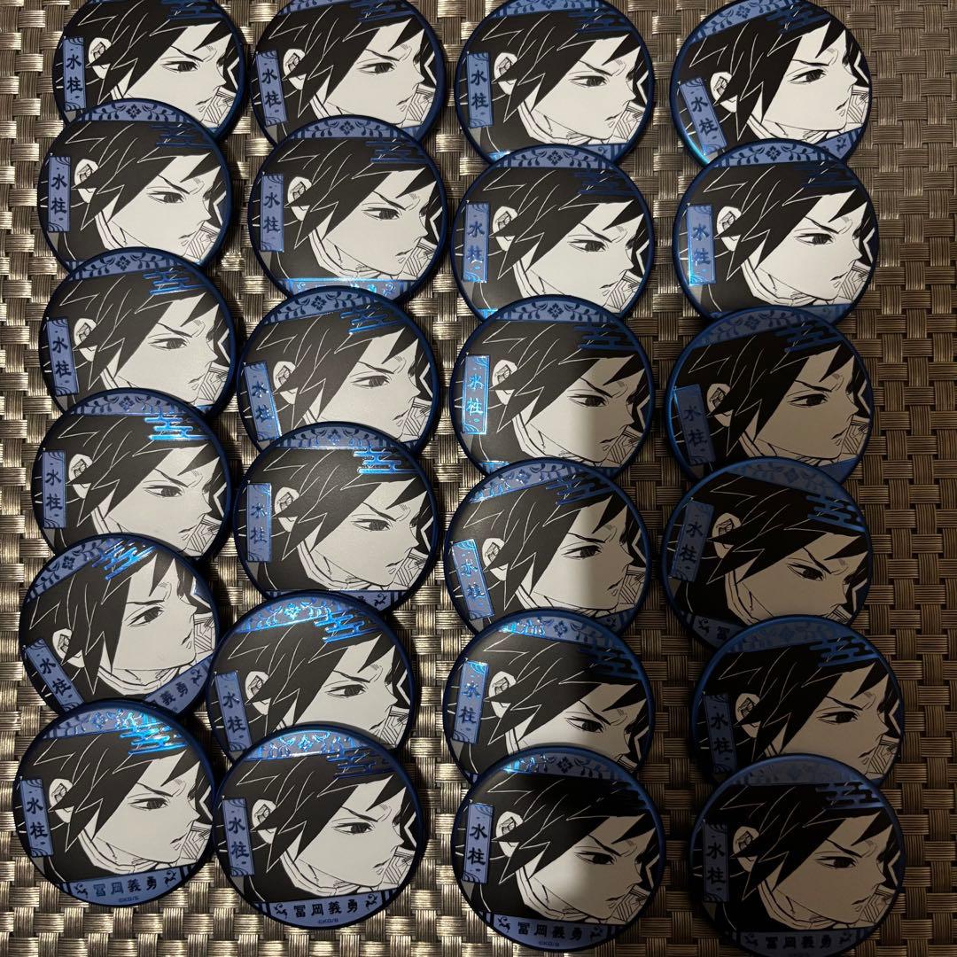 鬼滅の刃デコレクション缶バッジ冨岡義勇