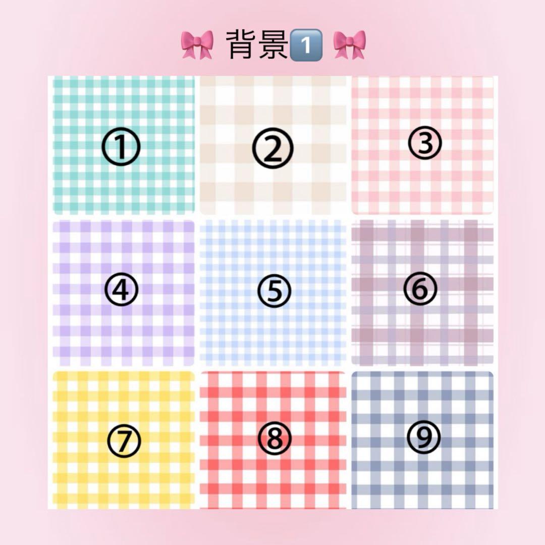 キンブレシート オーダー