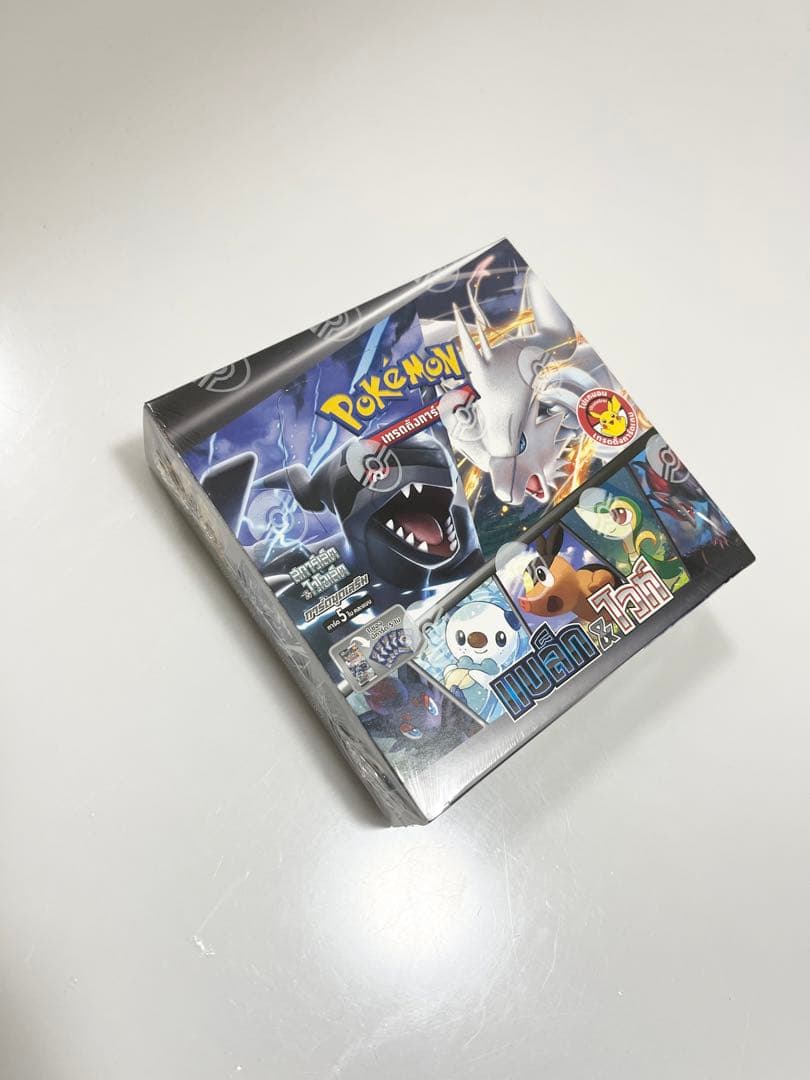 ポケモンカードブラックボルトホワイトフレア未開封box英語海外版《ポケカ激レア