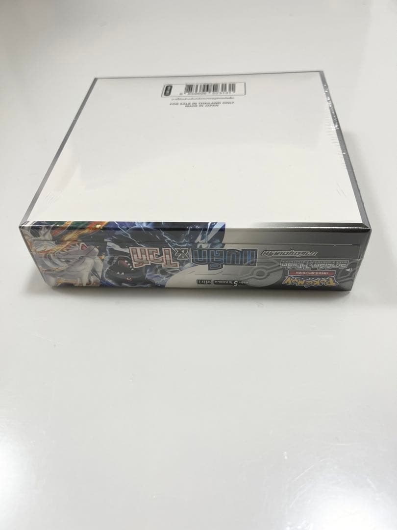 ポケモンカードブラックボルトホワイトフレア未開封box英語海外版《ポケカ激レア