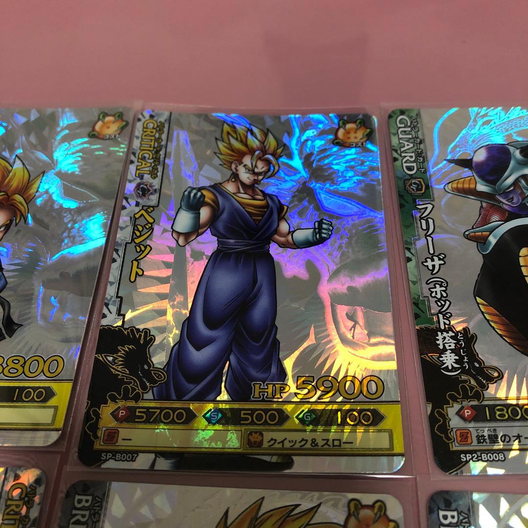 ドラゴンボールバトラーズ　SP、SR、爆レア12枚まとめ売り