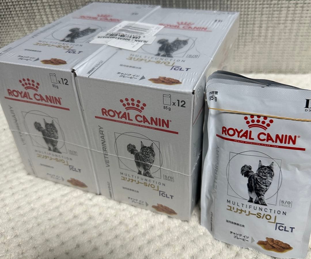  CANIN 療法食 ユリナリーS/O +CLT29個入り