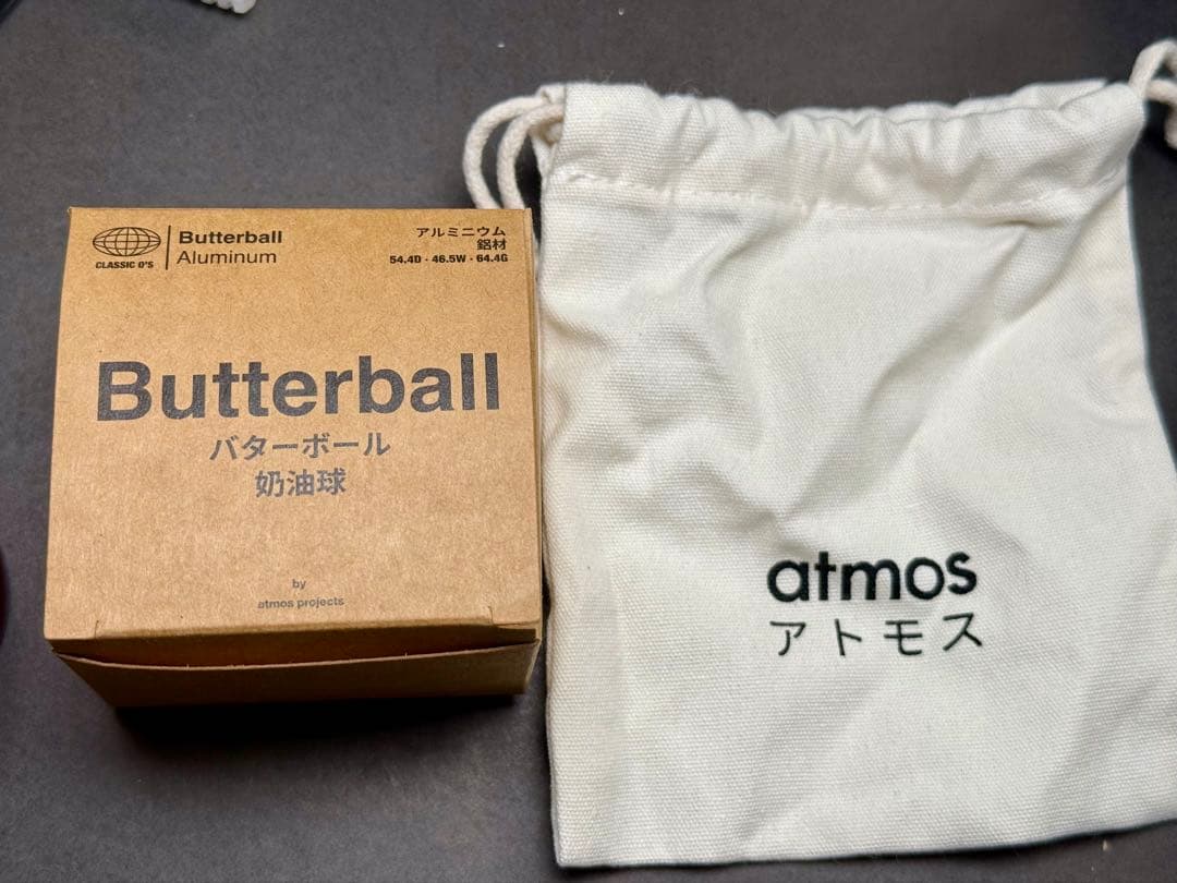 atmos project バターボール