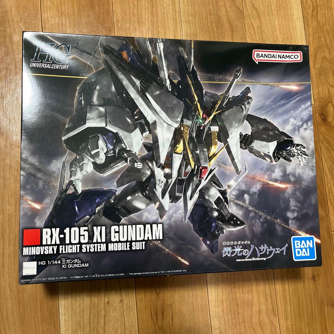 MG ZETAガンダム Ver Ka & HGクスィーガンダム 2体セット