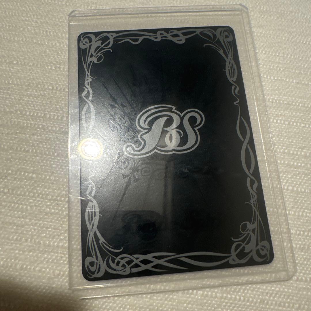 バトスピ 超神星龍 ジークヴルムノヴァ 初期レア