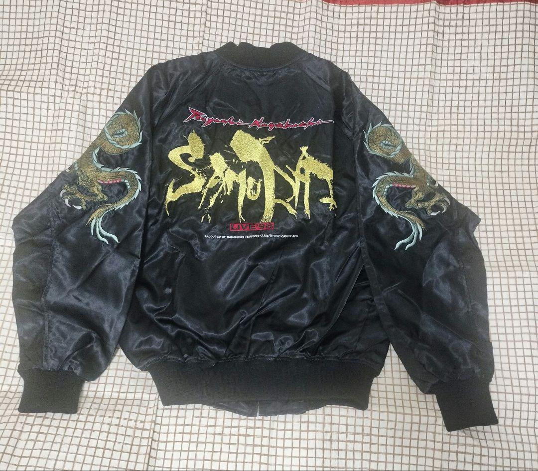 長渕剛　ジャケット