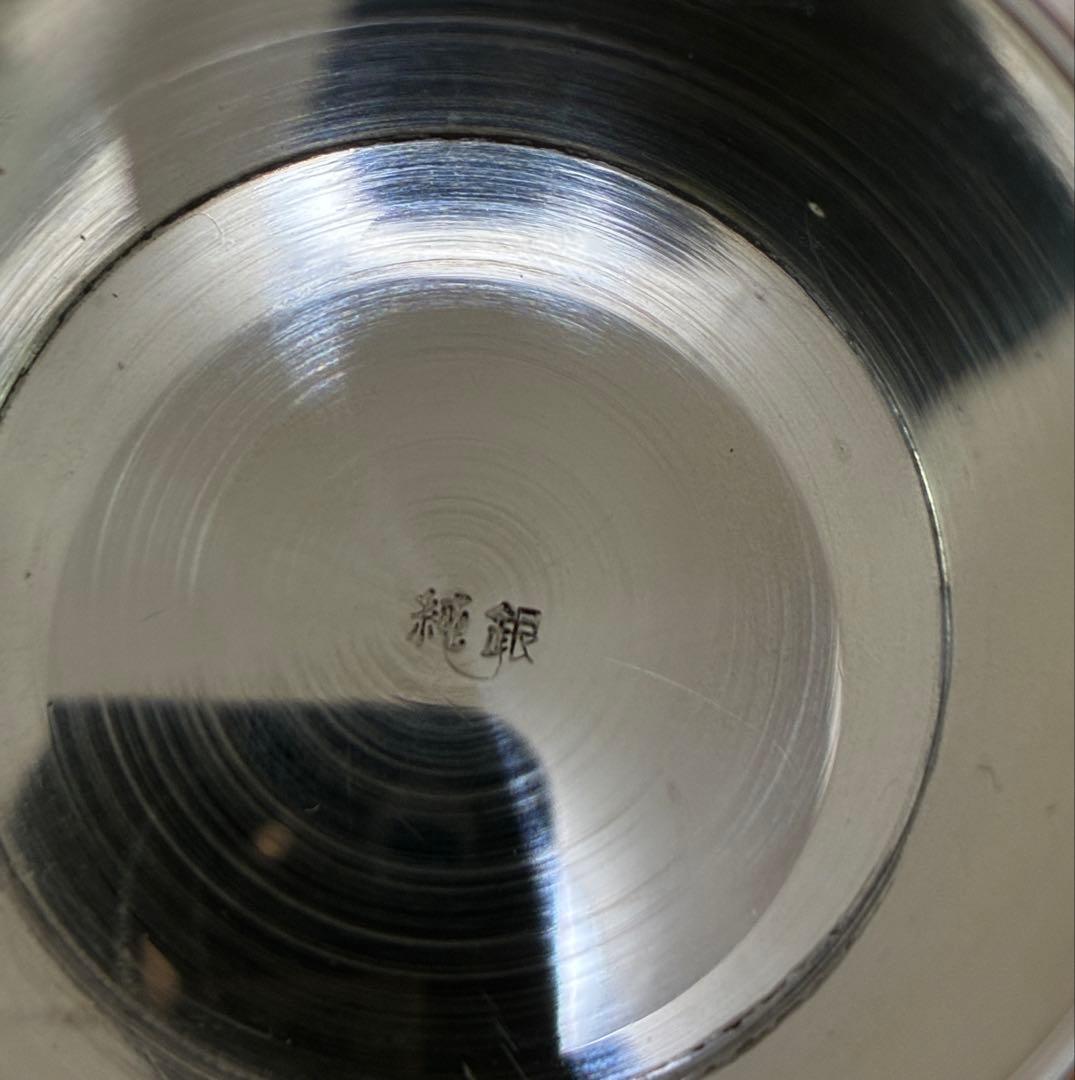 純銀81g 円形皿 銀杯 銀盃