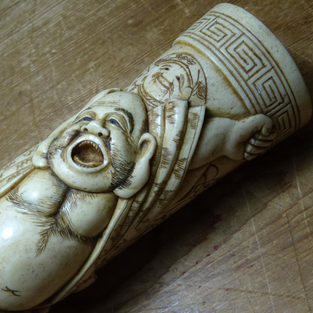 ま*ん様 七福神　細密彫刻　キズ、ヨゴレあり〼　根付　提げ物