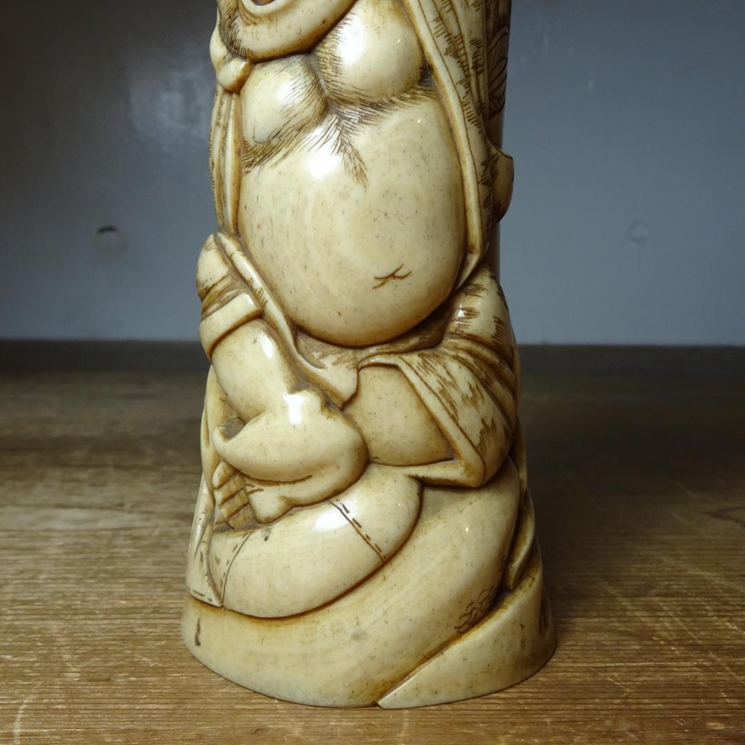 ま*ん様 七福神　細密彫刻　キズ、ヨゴレあり〼　根付　提げ物