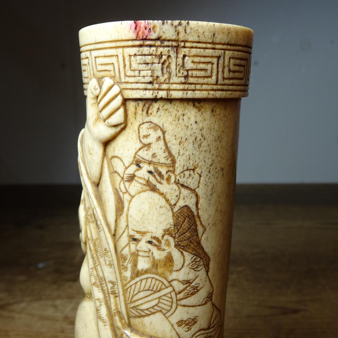 ま*ん様 七福神　細密彫刻　キズ、ヨゴレあり〼　根付　提げ物