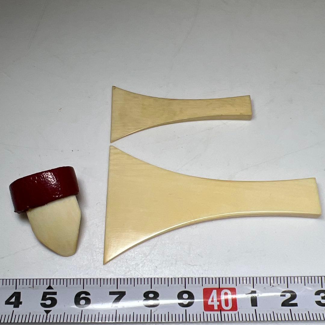 極上糸巻、バチ色々　415g 東Y7-1205①