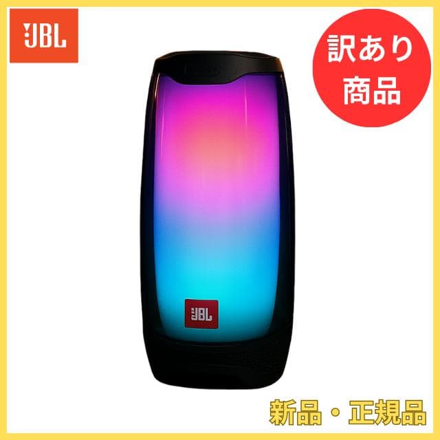 【訳あり】JBL ポータブルスピーカー Pulse 4 Bluetooth 新品