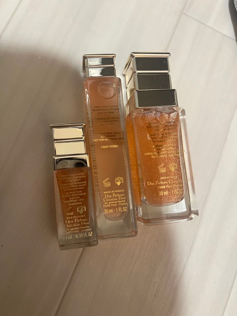 Dior スキンケアトライアルセット