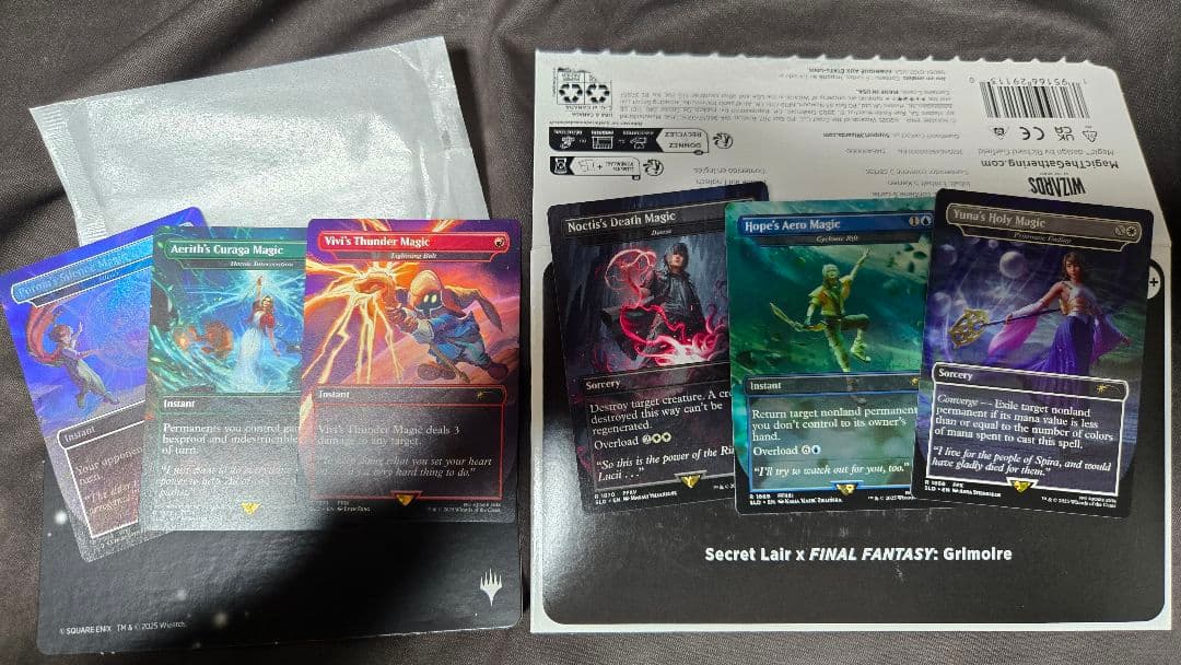 【開封済】Secret Lair FF 3種類 Non Foil 英語