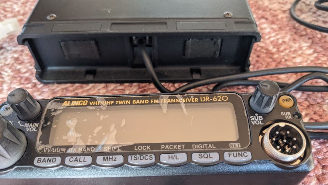 トランシーバー ALINCO DR-620D