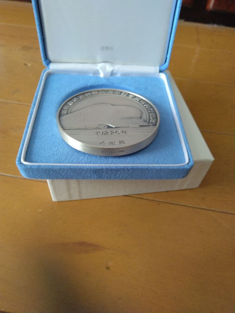 純銀　新幹線開業50周年記念メダル