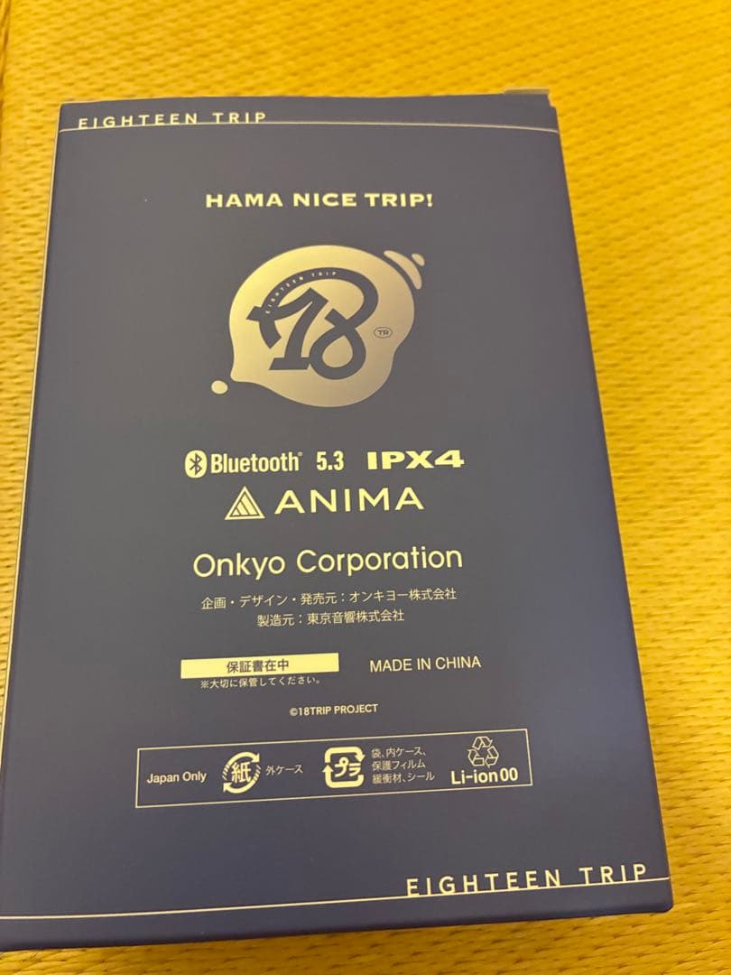 ワイヤレスイヤホン ANIMA AOW04「18TRIP」コラボ 蜂乃屋 凪