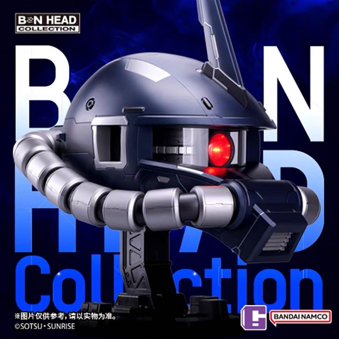 バンダイHEAD MS-06R Black Tri-Stars三連星専用ザクII