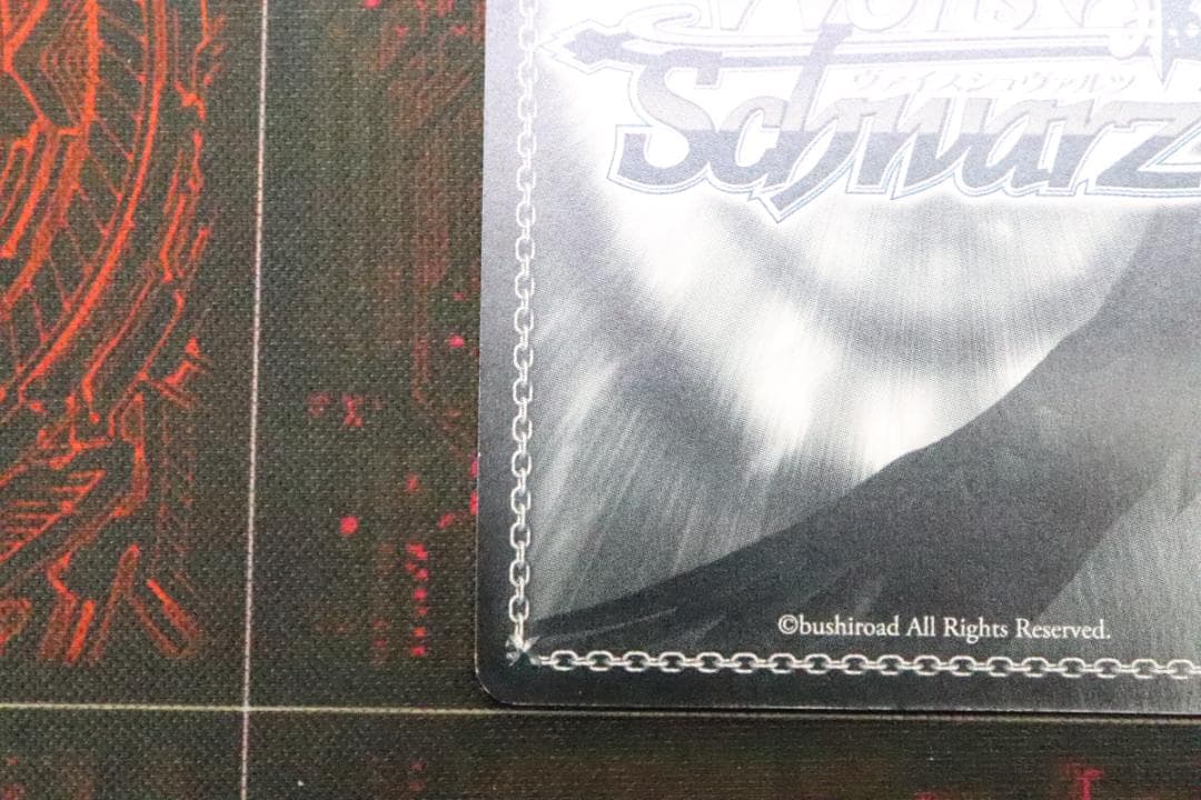 副会長 かぐや KGL/S79-T17SP 44-MS1206-10C