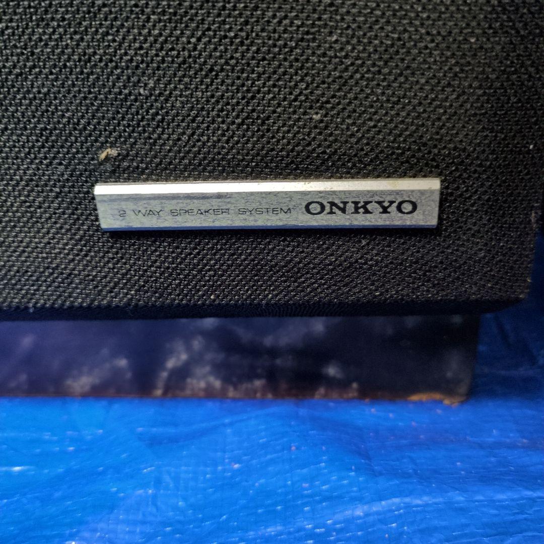オンキョー　スピーカー 　S-200　２台　レトロ　【ジャンク】