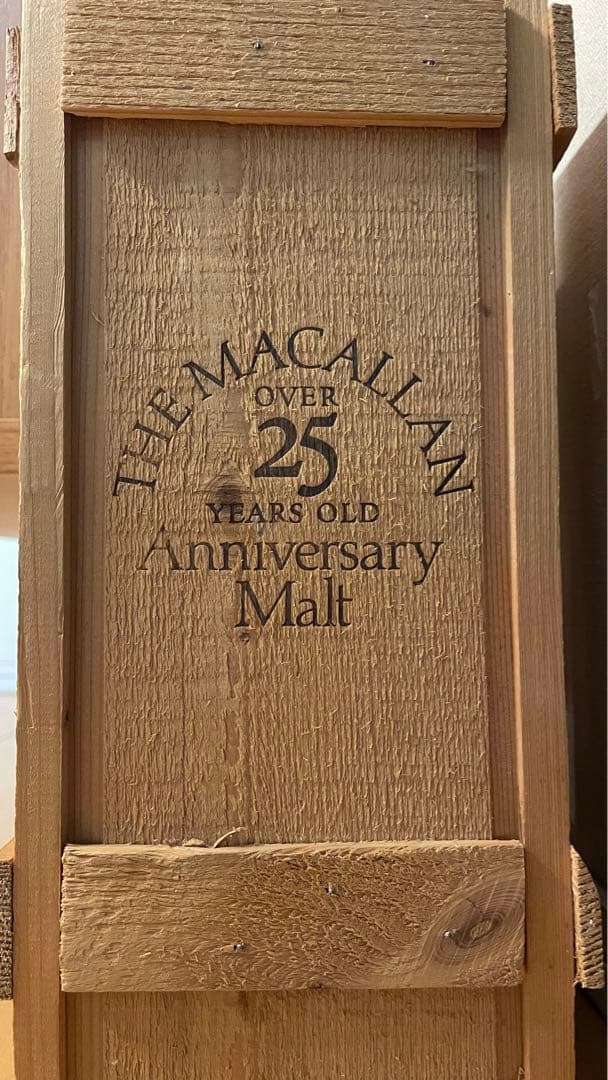 マッカラン　ウイスキー25年　1969-1995