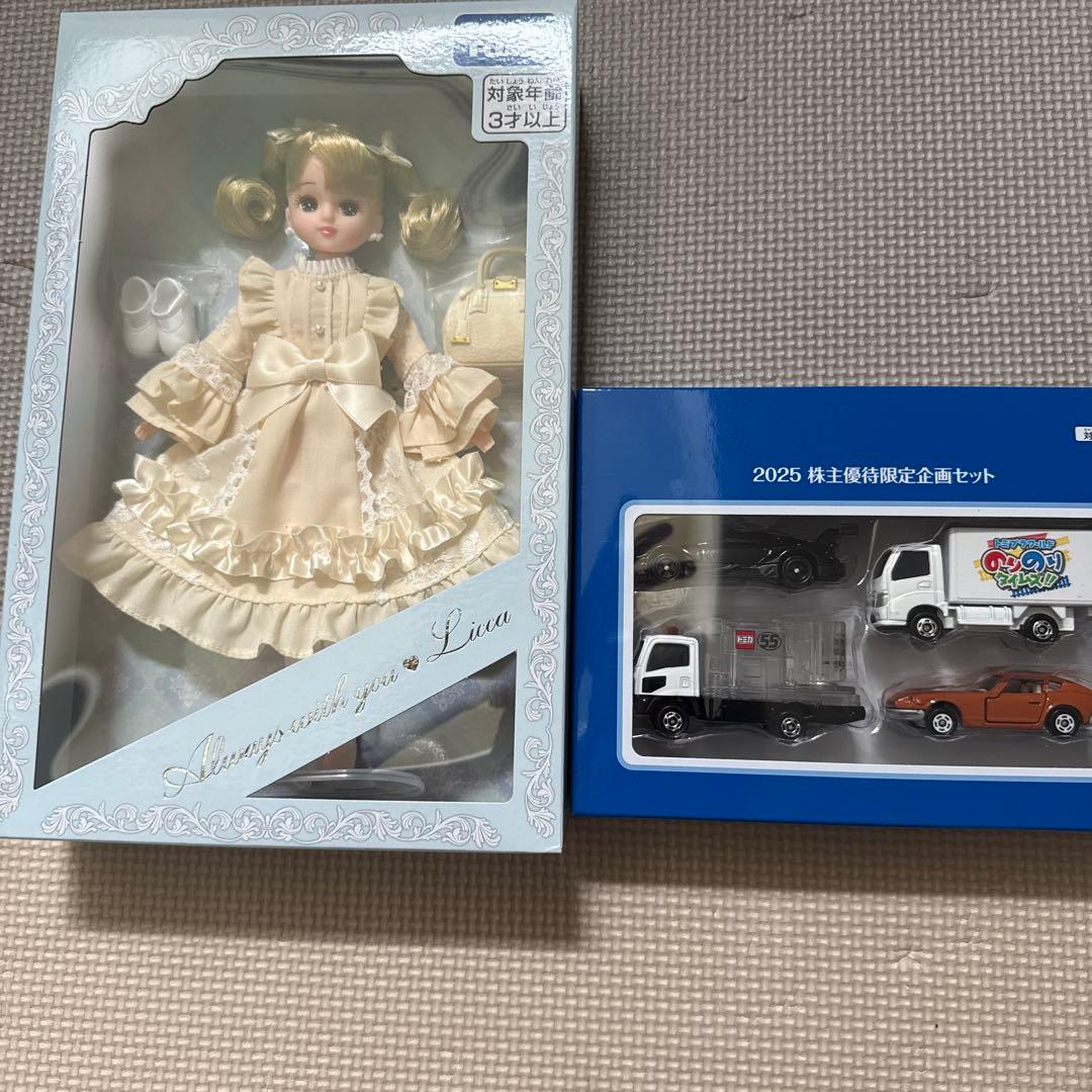 トミカ　株主優待品　株主限定企画セット　2025 タカラトミー