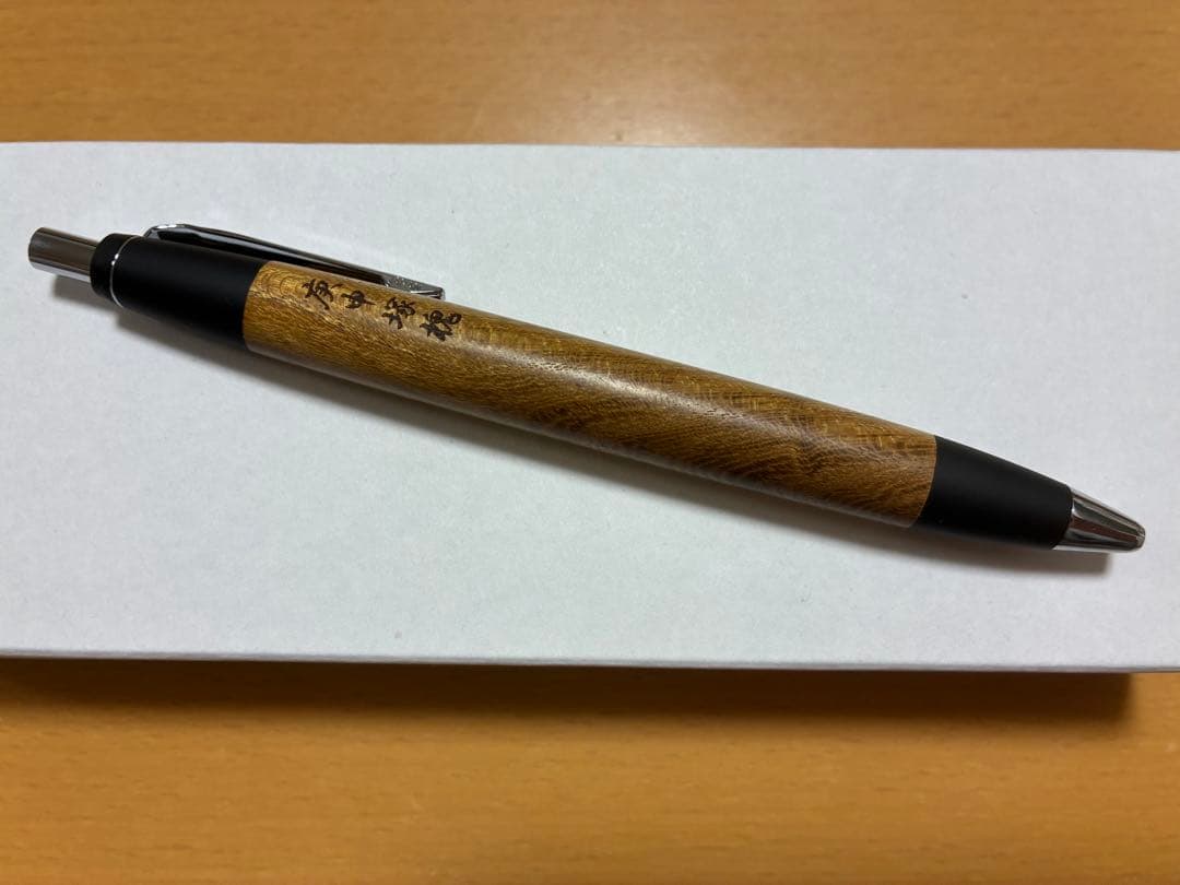 新品未使用 野原工芸 こおしんづか ボールペン