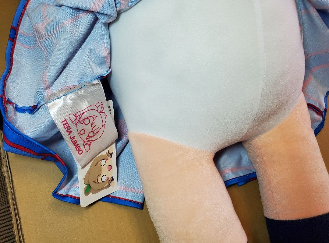 テラジャンボ　南ことり 　ラブライブ！寝そべりぬいぐるみ