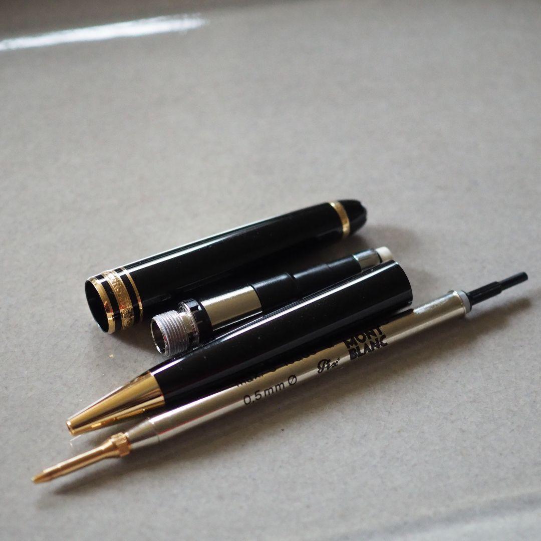 MONTBLANC マイスターシュテュック クラシック シャープ0.5 ツイスト