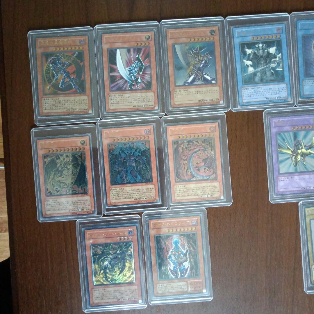 遊戯王OCG トレーディングカード レリーフセット