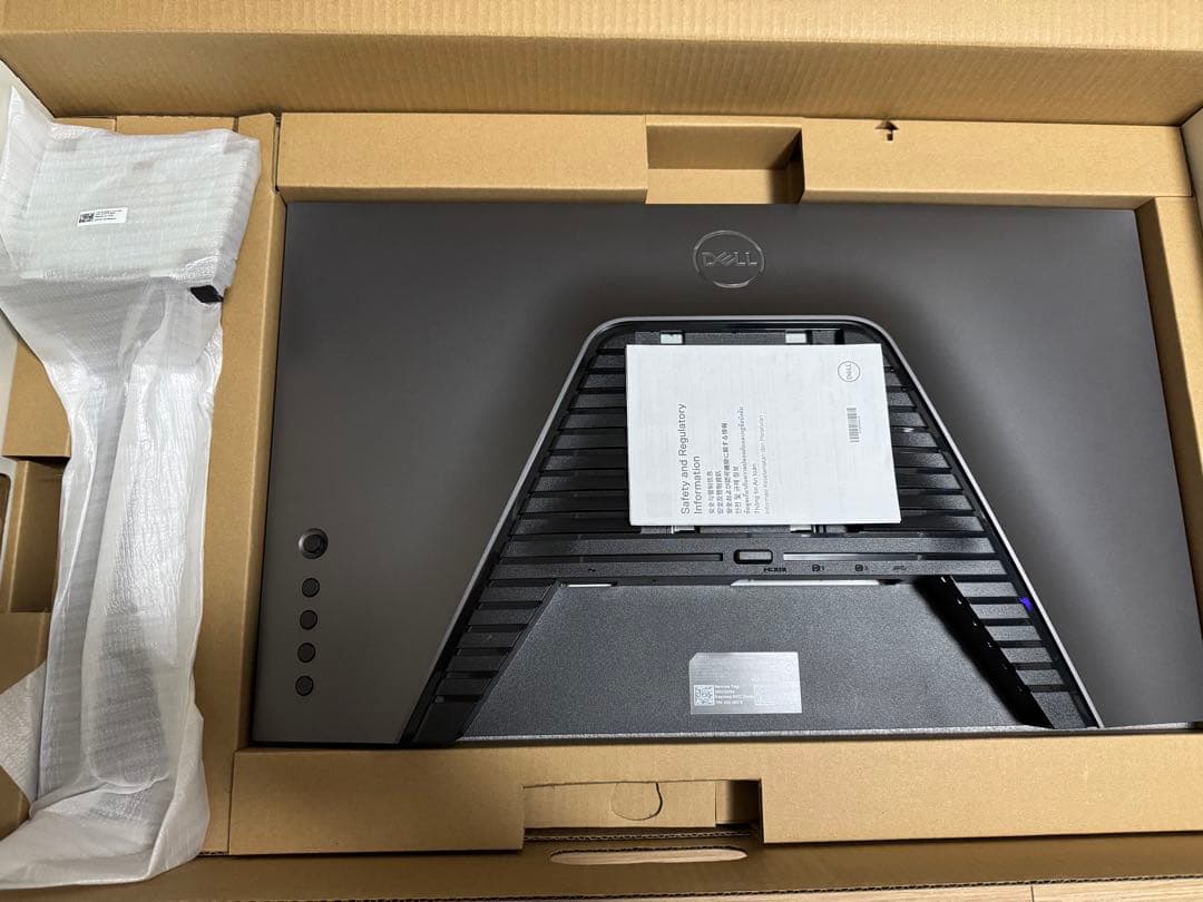 DELL G2524H 240Hz(280Hz) 24.5インチ FHDモニター