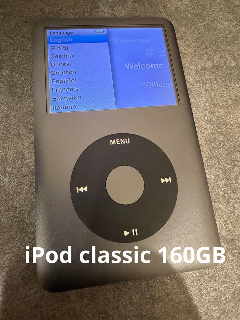 【初期化済み】Apple iPod Classic 160GB