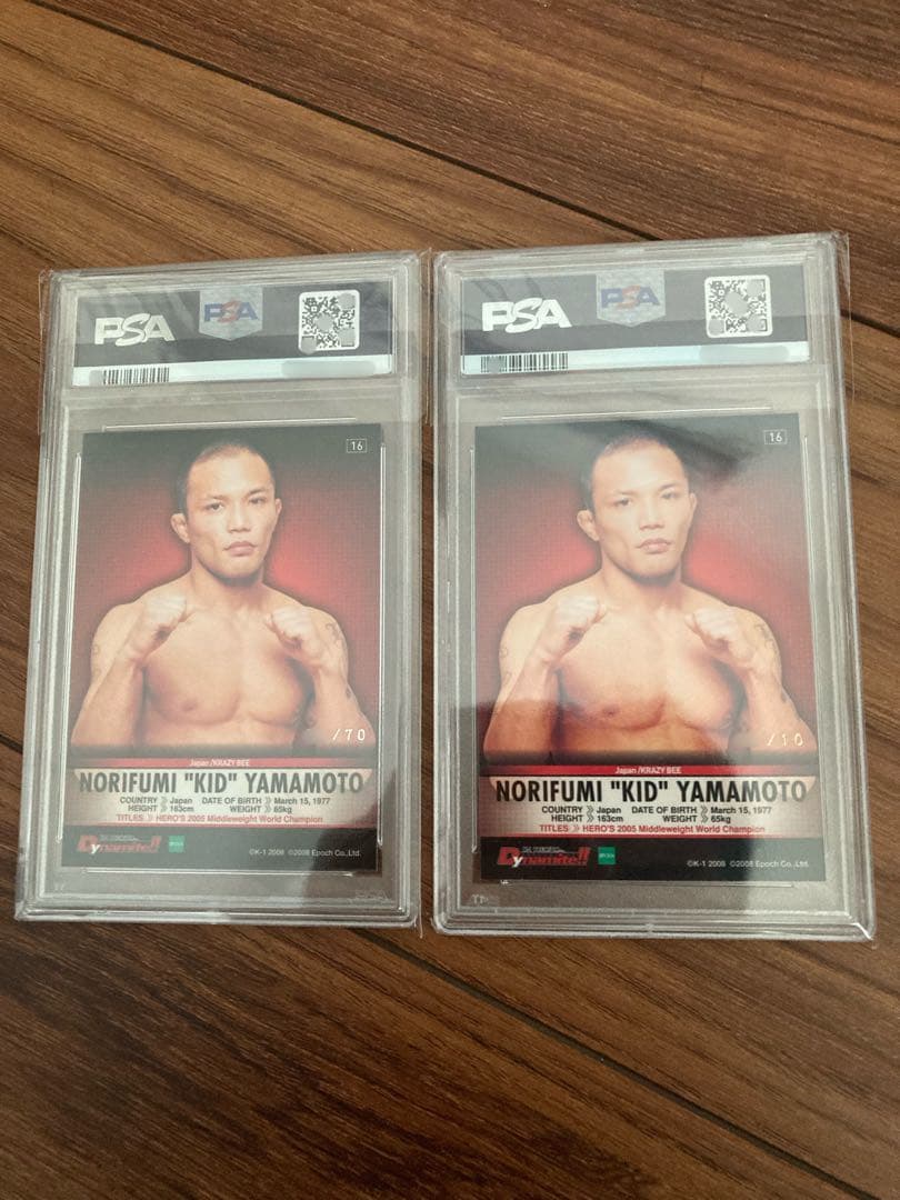 10枚限定 70枚限定　ルーキーカード　PSA10 山本KID徳郁 カード