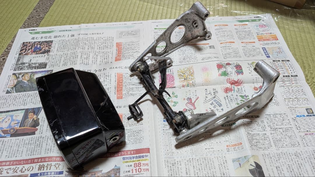 CBR４００F　ヘッドライトステー　ヘッドライト　純正