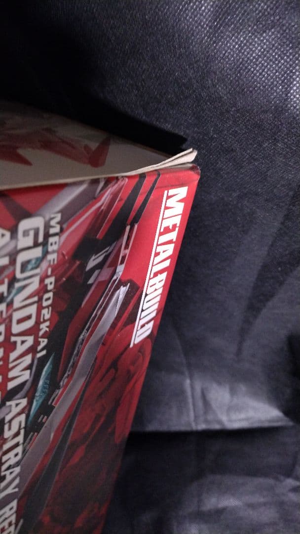 ガンダムアストレイ レッドフレーム改 オルタナティブストライク Ver.