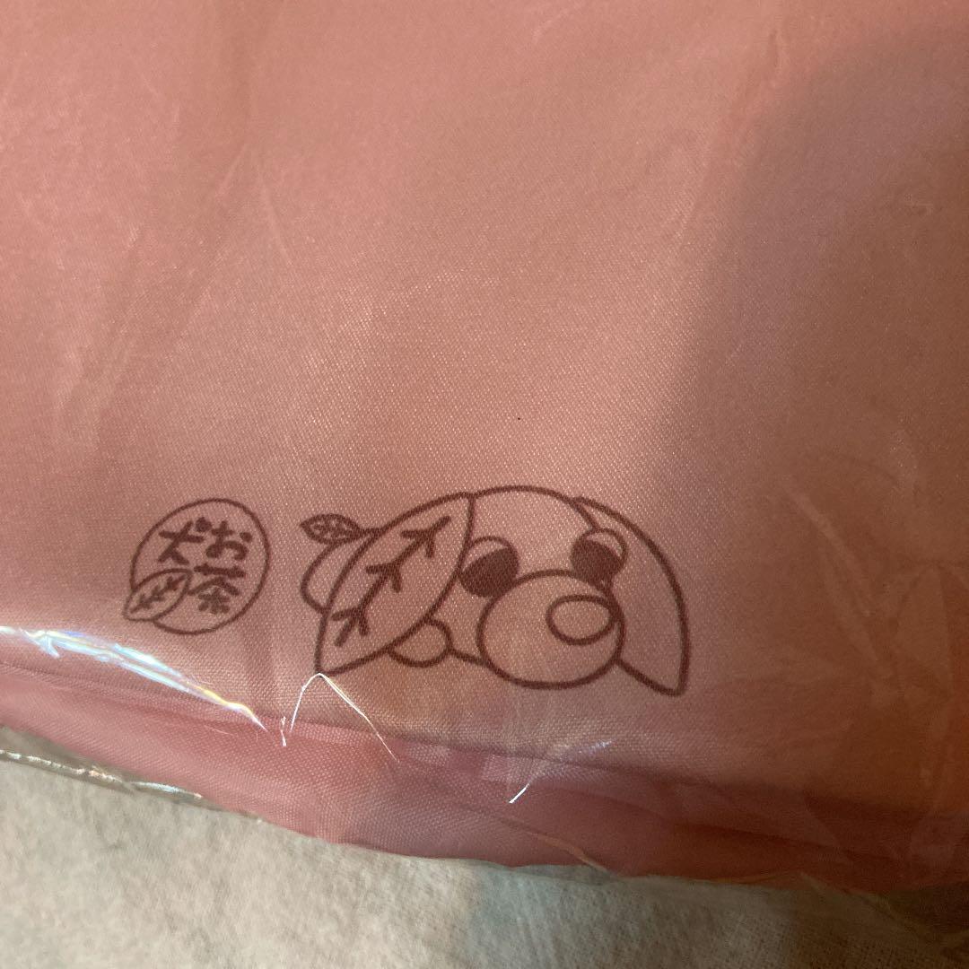 保冷バッグ　おーいお茶　お茶犬　リョク　新品未使用
