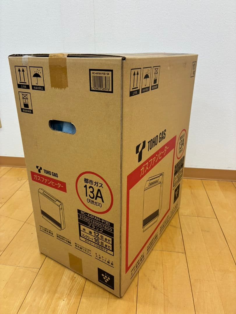 : RC-44FAH-P(B)都市ガス用ガスファンヒーター