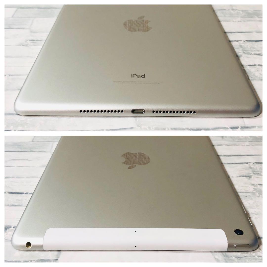iPad 第6世代 SIMフリー 128GB 管理番号：269