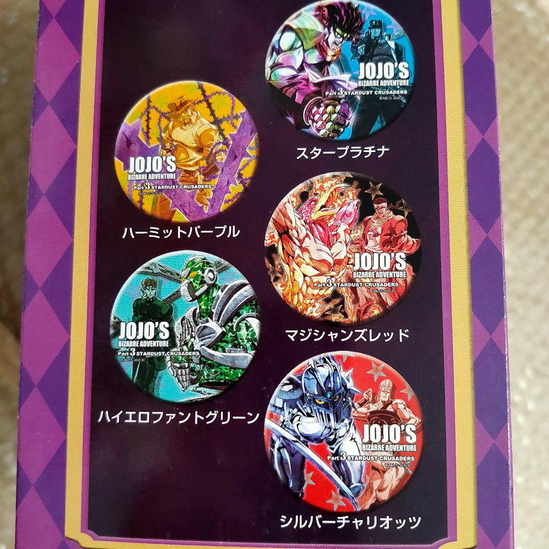 15cm! 超ビッグ！　ジョジョの奇妙な冒険 デカCANバッジ　デカ缶バッジ