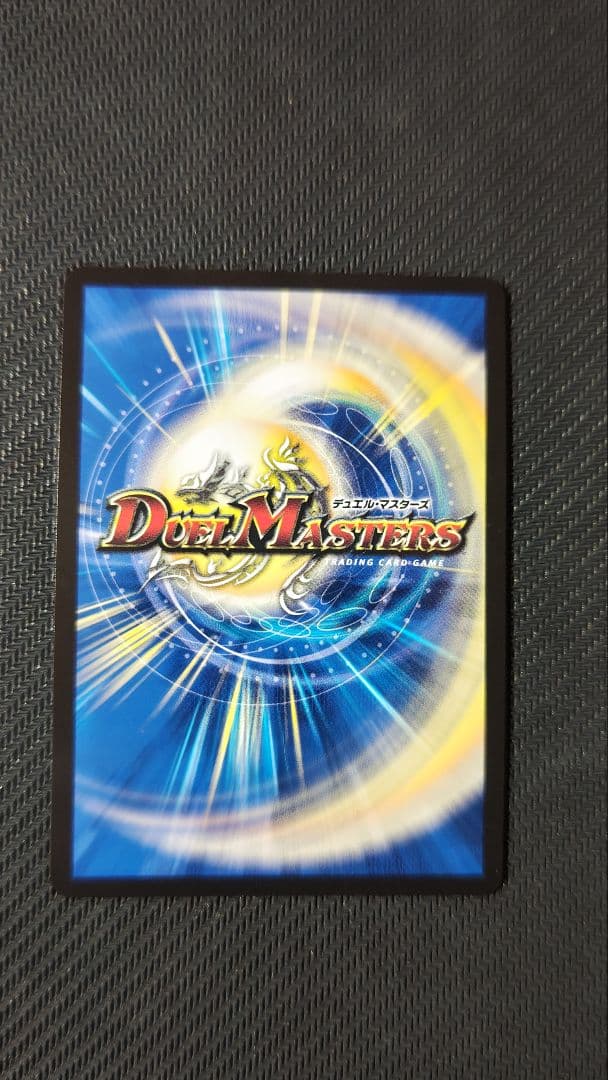 偽りの月インターステラ サイン入り シークレット ＋‪α