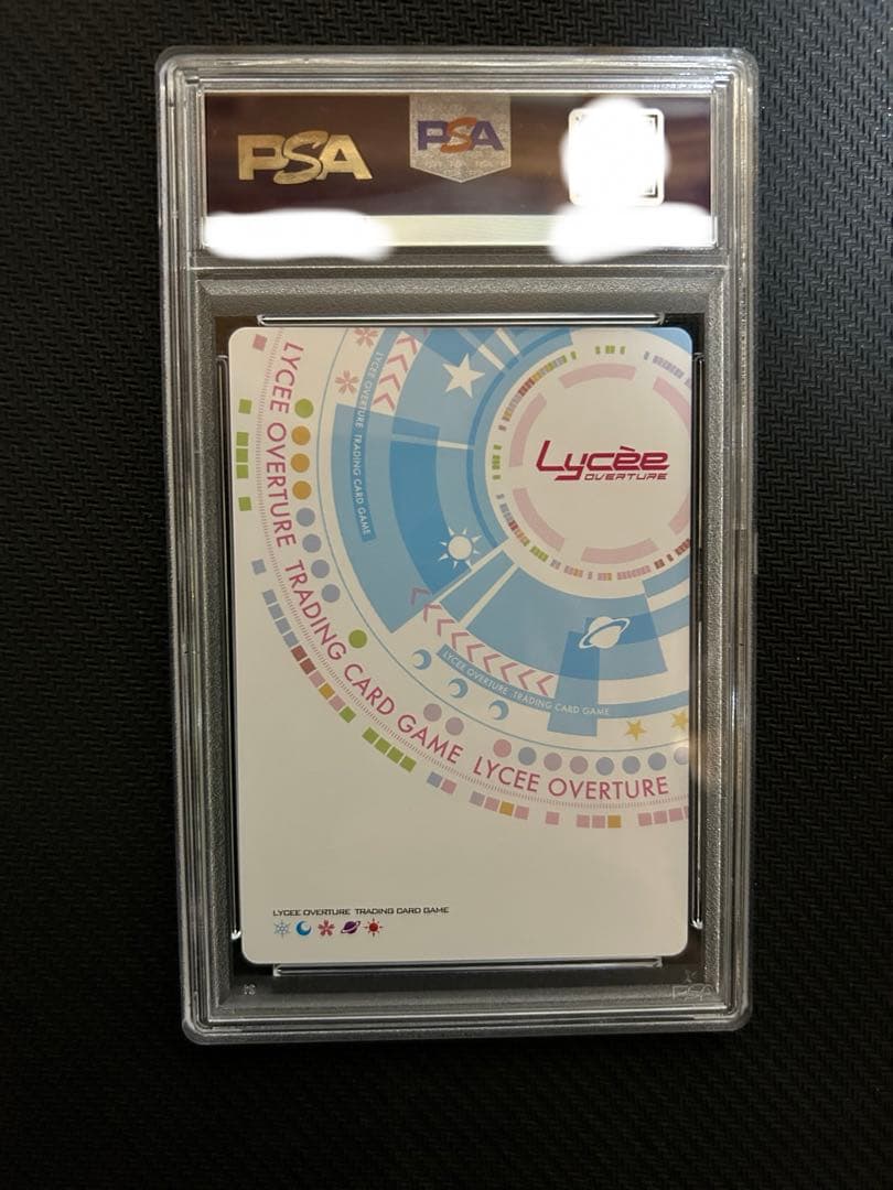 PSA10 姫野　星奏