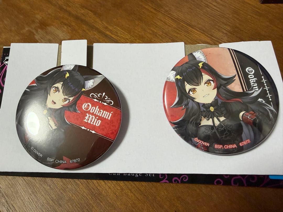 一番くじ　ホロライブ　大神ミオ