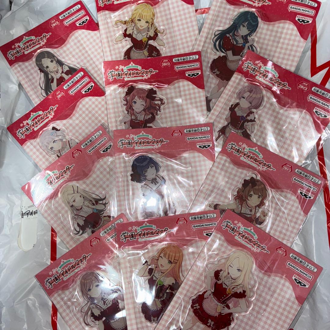 学マス アクスタ 全12種 コンプセット