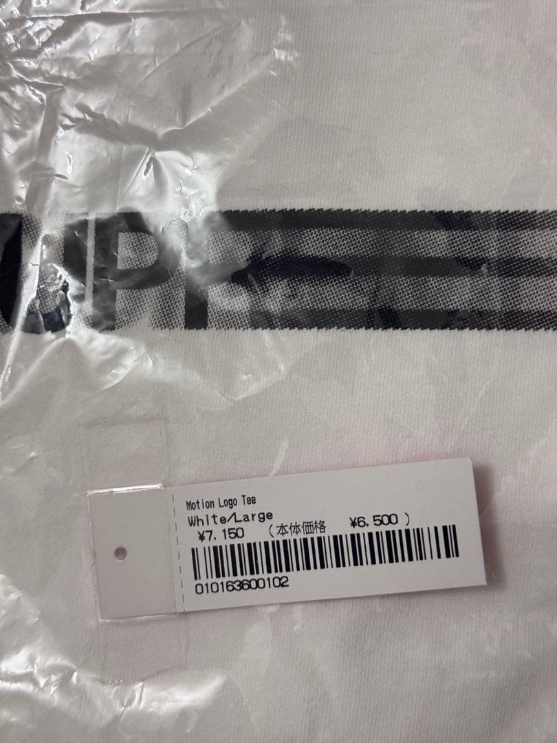Supreme Motion Logo Tee ホワイト Lサイズ