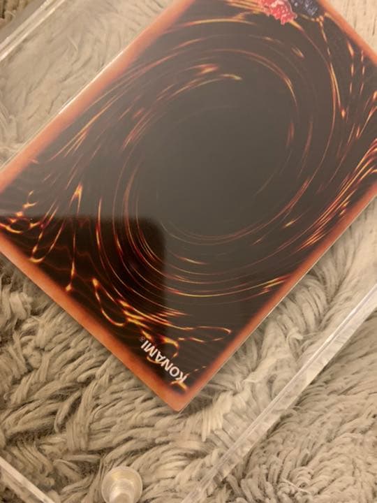 No.911 遊戯王 美品 初期 メガソニックアイ ウルトラシークレットレア